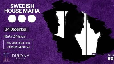 サウジアラビアで開催されるイベントにSwedish House Mafiaが出演決定...今回はキャンセルなし...!?