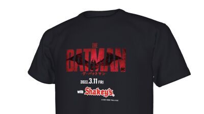 ピザレストラン『シェーキーズ』と映画『ＴＨＥ ＢＡＴＭＡＮ-ザ・バットマン-』がコラボキャンペーン！映画の世界観に合わせたコラボピザなど提供