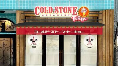 あのコールドストーンが都心に再出店！コールドストーンの新たな旗艦店 『コールド・ストーン・クリーマリー　原宿店』がオープン【6月30日から7月2日までお得なクーポン配布】