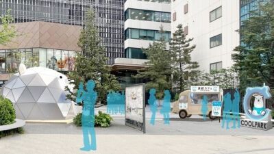 【2023年7月5日 (水) ～8日 (土) 】白くまくんかき氷等が無料でもらえる！夏の渋谷キャストに巨大な白くまくんドームテント『白くまくん COOL PARK』登場！