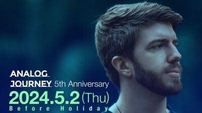 「Analog Journey」5周年記念イベントが渋谷OR TOKYOで5月2日開催、新世代プログレッシブハウス/テクノのリーダーSpencer Brown (スペンサー・ブラウン) が来日決定！
