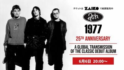 北アイルランドのオルタナティヴ・ロックバンド・Ash（アッシュ）、アルバム『1977』リリースから25周年を祝し、全世界に向けたスペシャルライブ配信を6月6日開催決定!!
