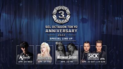 SEL OCTAGON TOKYO３周年記念!! オランダの大人気DJデュオSick Individuals（シック・インディビデュアルズ）、韓国EDMシーンの新星HENDORPHINが来日出演決定！