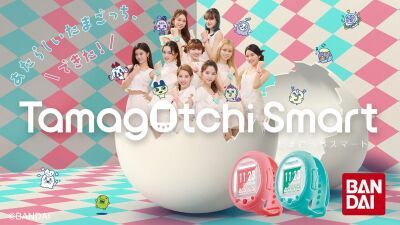 NiziU、国民的玩具”たまごっち”とコラボ決定！新商品『たまごっちスマート』のスペシャルサポーターに就任、本日よりティザームービー、スペシャルサポーター就任コメント公開！【動画はこちらから】