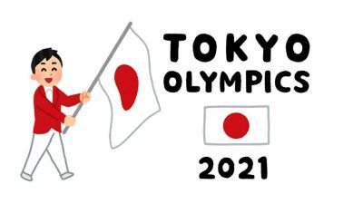 混沌極める東京オリンピック…… 開会式の音楽を担当するのは一体誰だ!?!? 岡崎体育？ ヒャダイン?? マツケン??? Twitterの声をまとめてみた！