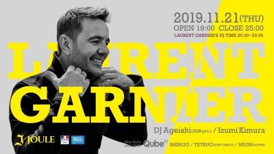 世界三大テクノDJの一人にしてフランス最高勲章レジオンドヌールを持つ史上初のDJ、ローラン・ガルニエが大阪JOULEに登場!!
