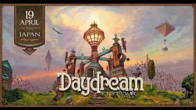 ナガシマスパーランドにて来年本邦初開催！ 超話題のEDMフェス【DAYDREAM FESTIVAL JAPAN】早割チケットがiFLYERにて販売スタート！