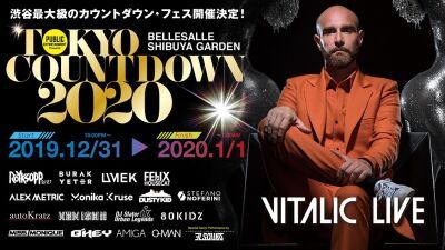 【TOKYOカウントダウン2020】Vitalic「TOKYOカウントダウン2020でのプレイのためにスペシャルライブセットを準備中」とTwitter で宣言！