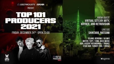 12月24日（金）開催「TOP 101 Producers in Japan Edition」迫力のageHaアリーナVR映像イメージ画像を公開 ＆ イブの夜をとことん楽しめる各サブステージをご紹介！