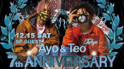 ESPRIT TOKYOアニバーサリー二週目にDJ KAORI、DJ FUMI★YEAH!、Ayo and Teo出演！