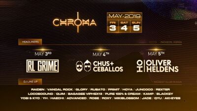 GWの【CLUB CHROMA】にRLグライム、チャウス・セバージョス、オリバー・ヘルデンスが登場!!