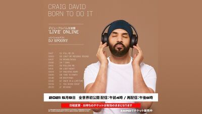 "キング・オブ・2ステップ" 英国を代表するR＆B/ソウル・シンガーCRAIG DAVID（クレイグ・ディヴィッド）、1stアルバムから20周年を記念し5月9日にグローバルライブ配信決定!!