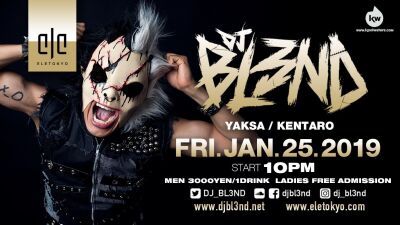 LAの要注目覆面BASS系DJ BL3ND (ブレンド) がELE TOKYOに再登場！