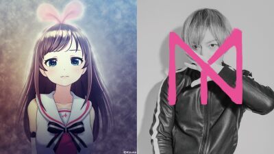 キズナアイ、中田ヤスタカとのコラボ楽曲がいよいよリリース！5月には初のアルバムも発売決定！