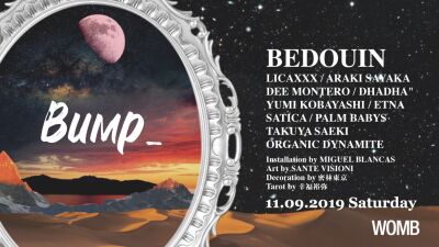 WOMB開催「Bump_」にIBIZAやNYで活躍するデュオ・BEDOUINが3時間ロングセットにて出演決定！