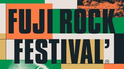 【FUJI ROCK FESTIVAL 2022】出演日別、第1弾ランナップを発表！BONOBO、Jonas Blue、Mura Masa、Jack White、Halsey ら出演決定！