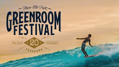 【GREENROOM FESTIVAL’20】9月5日、6日に振替開催決定！第4弾アーティストにJosé James、Nulbarichら発表、MGMT、Tash Sultanaらはキャンセルに