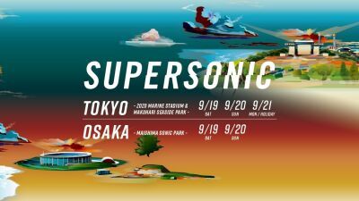 【SUPERSONIC】東京・大阪で予定されていた今年限りの秋フェス、とうとう開催延期をオフィシャルが発表
