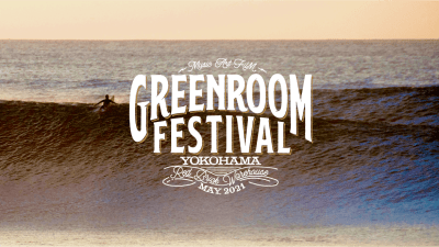 【GREENROOM FESTIVALʼ21】5⽉22⽇（⼟）、23⽇（⽇）開催！第1弾出演アーティストにNulbarich、clammbon、SPECIAL OTHERSら発表