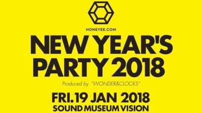 ウェブマガジン「honeyee.com」と「WONDER&CLOCKS//ワンクロ」によるニューイヤーズパーティー開催！