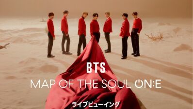 BTS、先週末開催のライブストリーミング「Map of the Soul On:e」での収益は……なんと、推定4400万ドル（約46億3,000万）越え!?!?