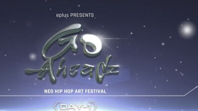 2024年4月6日 (土)、7日 (日)  幕張メッセにてHIPHOP系音楽フェス「GO-AheadZ」開催!! ヘッドライナーはちゃんみな、¥ellow Bucks！注目のK-HIPHOP勢も