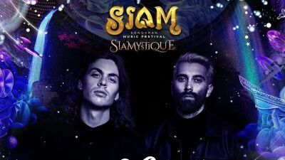 タイにて4月に開催される『SIAM Songkran Music Festival』、第1弾ラインナップにYellow Claw、Afrojack、Zomboyらが発表
