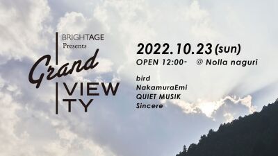 埼玉県・飯能市のノーラ名栗にて「自然」「音楽」「地元食」を楽しめるチルなイベント『Grand Viewty 2022』が10月23日（日）開催！