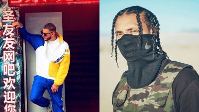 DJ SNAKEがトラック提供したTyga、G-EAZY、Rich The Kidのコラボ曲が公開！