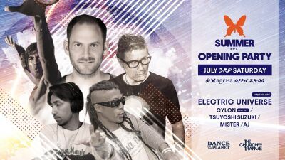 7月3日のageHaは"Church of Trance"×"Dance on the Planet"の共同主催！ドイツからELECTRIC UNIVERSEが三面LEDスクリーンのVRセットで参戦！
