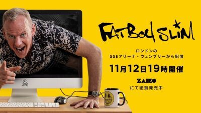 世界を確実に踊らせるアロハシャツを着たビッグビートの巨匠 FATBOY SLIM（ファットボーイ・スリム）グローバル配信イベント開催決定!! VIP配信チケットでは未公開映像等の独占配信も