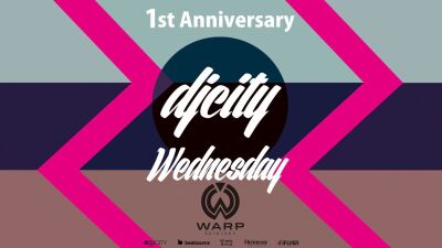 WARP SHINJUKUの「DJcity Wednesday」が1周年記念イベントを開催。2/26から3週にわたりDJ KITTA、DJ IKU、TEK from REALIZEらゲストDJが登場！