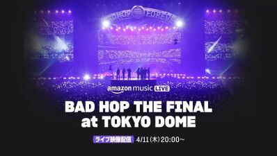 【Amazon Music】BAD HOPのラストライブ『BAD HOP THE FINAL at TOKYO DOME』の収録映像を、Twitchにて4月11日 (木) 20:00より配信決定