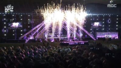 韓国開催のK-POPコンサート「LIVE in DMZ - DMZ コンサート」は、透明ドーム型テント ＆ 全身消毒エアシャワーゲート + コンサート前後の自己健康診断でコロナ対策万全で開催