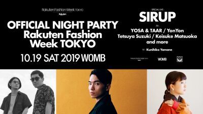 【Rakuten Fashion Week TOKYO】公式ナイト・パーティーにSIRUPら豪華ゲスト多数登場！