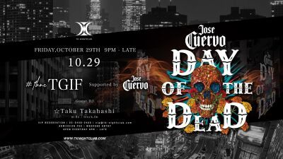 渋谷の一等地に構えるラグジュアリーなナイトクラブ【TK NIGHTCLUB】が7日間に渡るHALLOWEEN WEEKを盛大に開催！29日（金）には☆Taku Takahashi（m-flo）が登場