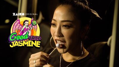 R＆BシンガーJASMINEがゲストの縁の地で "トリップ" しながらプライベートな一面を語るトークバラエティ「Good Trip JASMINE」8月13日（金）〜ZAIKOプレミアムで配信スタート