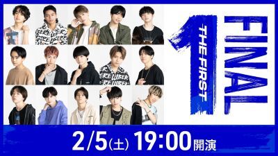 【作品単位で配信購入可能！】全公演、即完売したBE:FIRSTの横浜ぴあアリーナでのライブ「THE FIRST FINAL」Huluストアでの独占配信が2月5日（土）決定！【購入リンクあり】