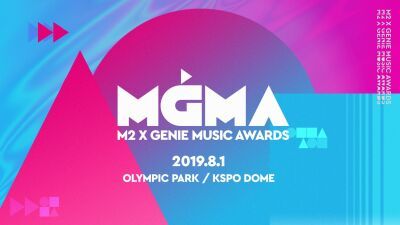 BTS（防弾少年団）やTWICEらがノミネート！今年初開催の音楽授賞式「2019 MGMA」が8月1日に日韓同時放送決定