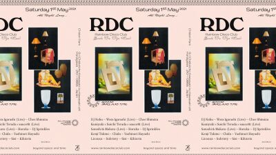 【RAINBOW DISCO CLUB】7年振りの都市型パーティ開催！2021年5月1日（土）川崎「ちどり公園」にてオールナイト開催、第1弾にDJ NOBU、WATA IGARASHI、CHEE SH