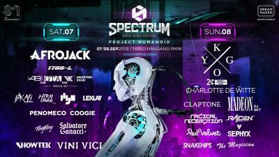 【Spectrum】Afrojack、Kygoらビッグアーティスト多数出演の韓国フェスに行こう！チケット大好評販売中!!