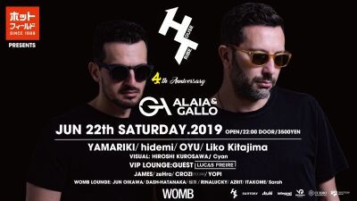 WOMBを代表するハウスパーティー「HOUSETRIBE」４周年にイタリアの人気デュオALAIA & GALLO出演決定