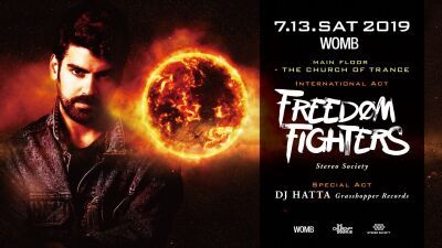 WOMB 開催のCOT５周年記念イベントにサイケデリック・アイコンFreedom Fightersが来日出演!!