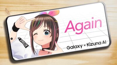 Kizuna AI（キズナアイ）がGalaxyとコラボしたMV「Again」を公開。STAYHOMEでもみんなとつながりたい