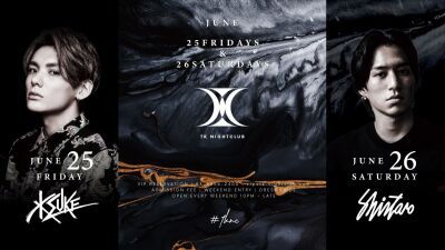 渋谷の一等地に位置するラグジュアリーな遊び場【TK NIGHTCLUB】6月25日（金）にはKSUKE、26日（土）にはSHINTAROと、超豪華アーティストが出演！