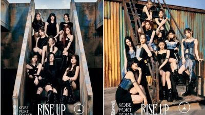 【神戸ポートタワー × NiziU】1st EP『RISE UP』リリースに合わせて特別カラーライトアップ、ノベルティプレゼント等の特別イベントを実施、7月24日 (水) 〜30日 (火) まで
