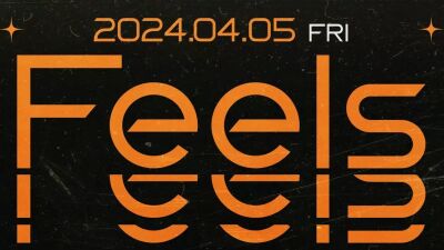新宿ZEROTOKYOにて4月5日 (金) 開催「Feels」に千葉雄喜 (KOHH) が登場、話題曲 "チーム友達" のSHOTLIVE開催！ 更にPETZ (YENTOWN) も出演決定