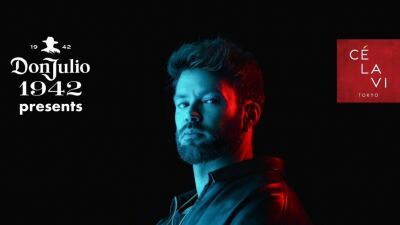 ポルトガル発のプログレッシヴ〜エレクトロ・ハウスのトップDJ/プロデューサーKURA (クーラ) 、2025年4月5日渋谷CÉ LA VI TOKYOに来日出演決定