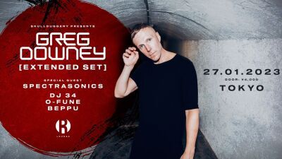 UK発、アジア〜米国トランスシーンを席巻するレーベル「Skullduggery」主宰Greg Downey（グレッグ・ダウニー）、1月27日（金）渋谷R-Loungeにて来日公演決定！