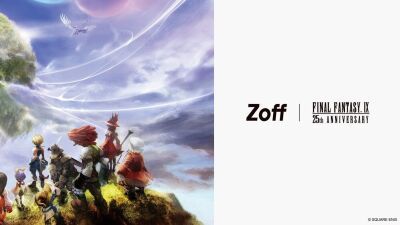 メガネブランド「Zoff」× 25周年を迎える名作RPG『ファイナルファンタジーIX』コラボモデル3種が2025年7月7日 (月) よりWEB受注予約開始
